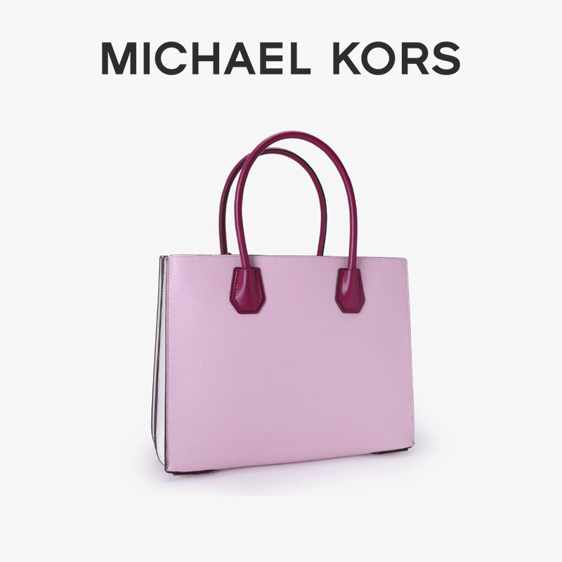 【99预售】mk mercer大号风琴托特包 MICHAEL KORS女士包袋