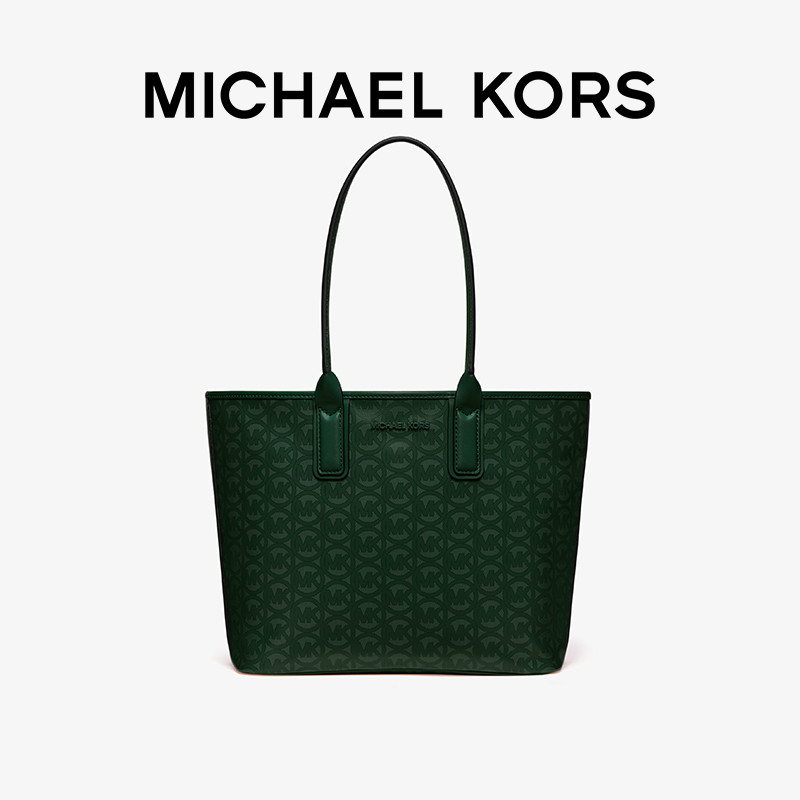 【七夕礼物】mk jodie中号老花女包 MICHAEL KORS女士包袋