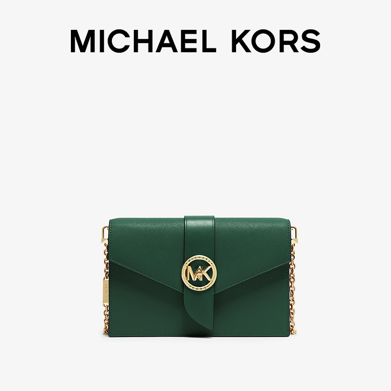 【七夕礼物】mk charm中号皮质手拿包 MICHAEL KORS女士包袋