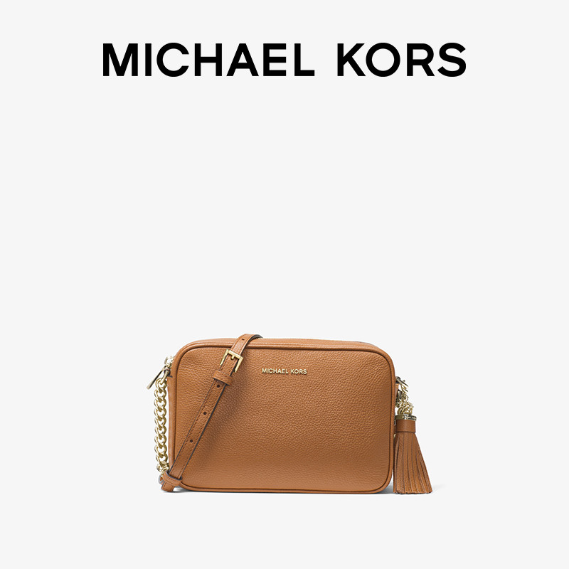 【七夕礼物】mk jet set中号单肩包 MICHAEL KORS女士包袋