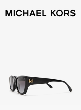 MKIrregular女士异形框墨镜