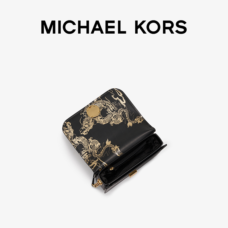 【2件9折】MICHAEL KORS Delancey 女士中号翻盖斜挎包 - 图2