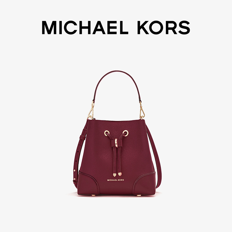 【七夕礼物】小号皮质水桶斜挎包 MICHAEL KORS女士包袋
