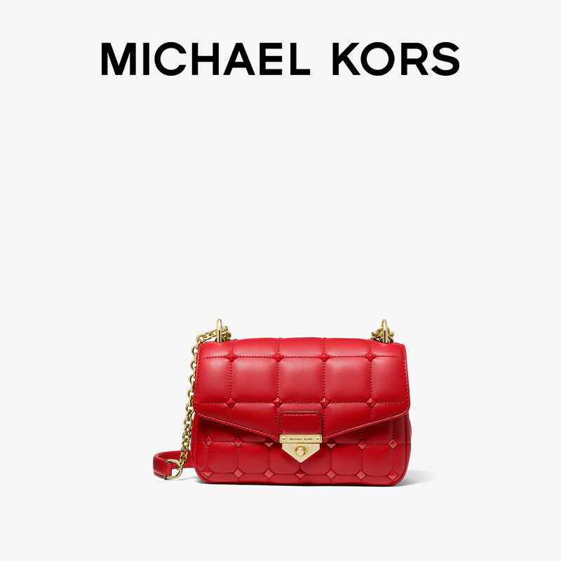 【新年礼物】mk soho小号羊皮枕头包 MICHAEL KORS女士包袋