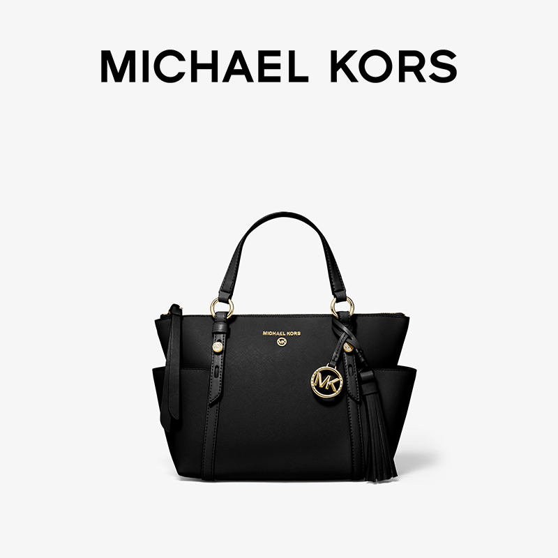 mk sullivan小号皮质流苏托特包 MICHAEL KORS女士包袋