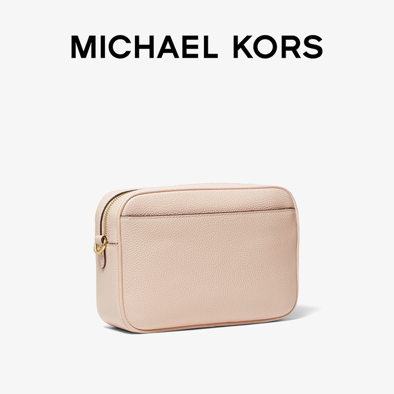 mk jet set charm大号荔枝纹斜挎包 MICHAEL KORS女士包袋