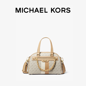 【甄选礼物】【限时直降】MICHAEL KORS Williamsburg 女士手提包