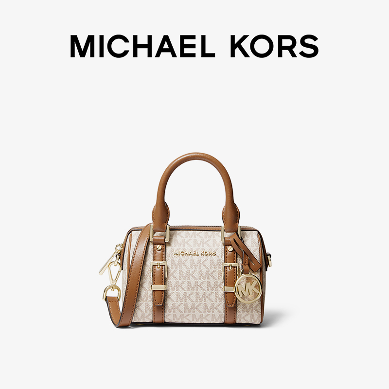 【甄选礼物】MICHAEL KORS Bedford女士超小号迷你波士顿包-图3