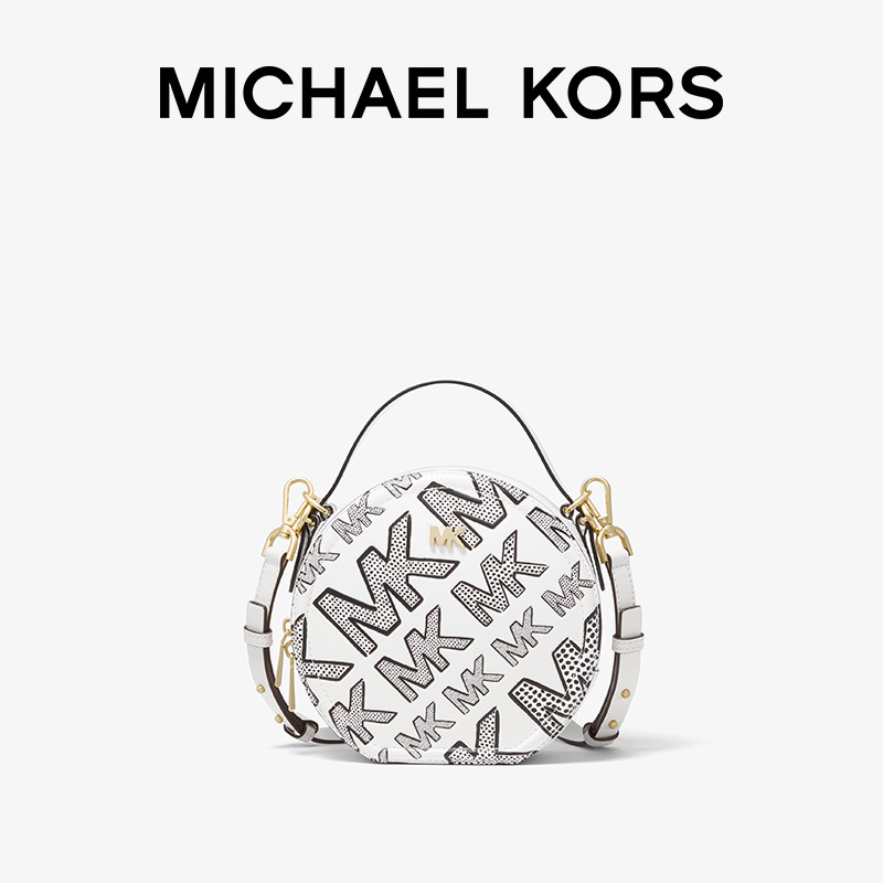 【新年礼物】mk delaney中号斜挎包 MICHAEL KORS女士包袋