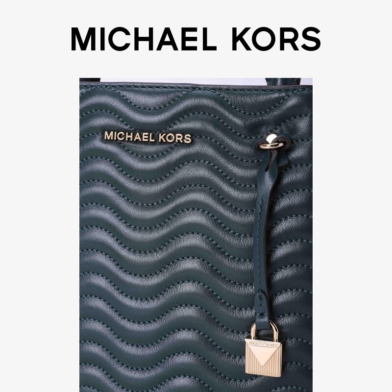  MICHAEL KORS女士包袋
