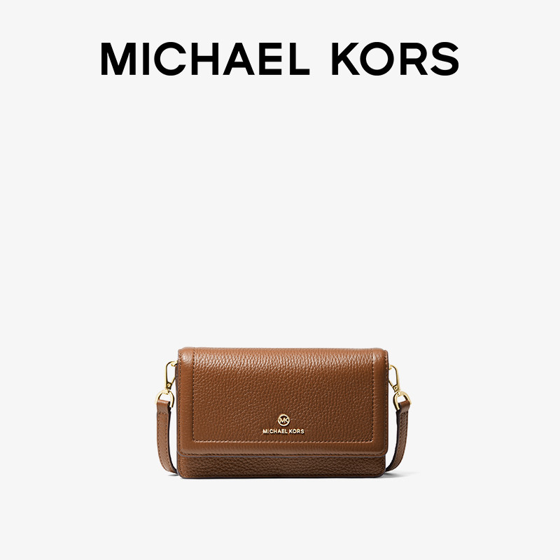 mk jet set charm小号皮质翻盖女包 MICHAEL KORS女士包袋