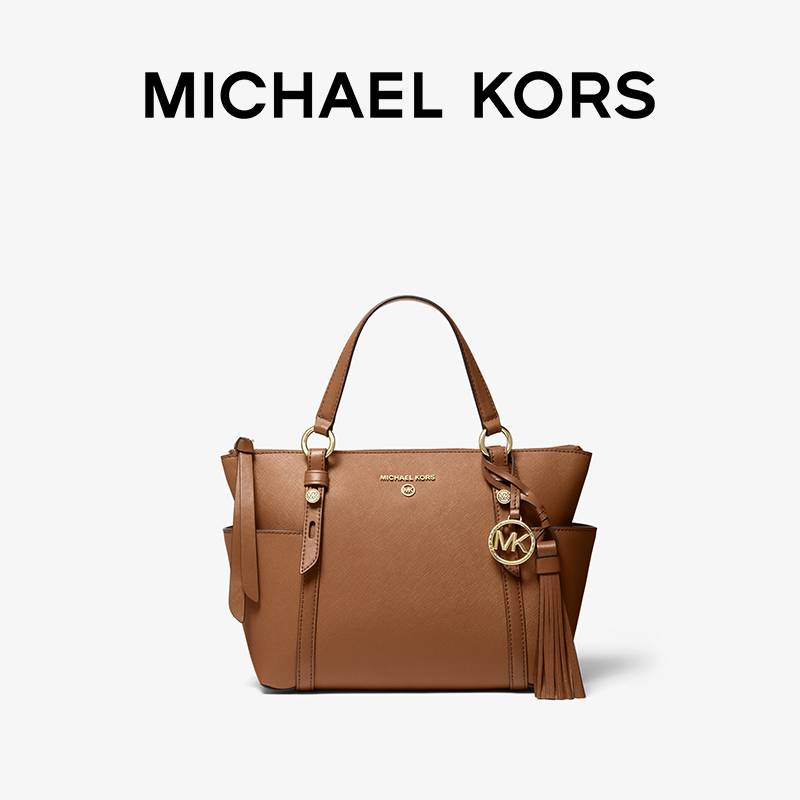 mk sullivan小号皮质流苏托特包 MICHAEL KORS女士包袋