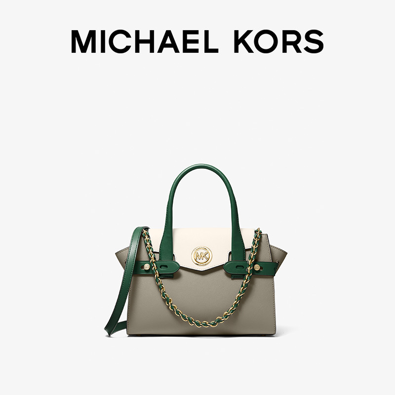 【新年礼物】mk carmen小号笑脸包 MICHAEL KORS女士包袋