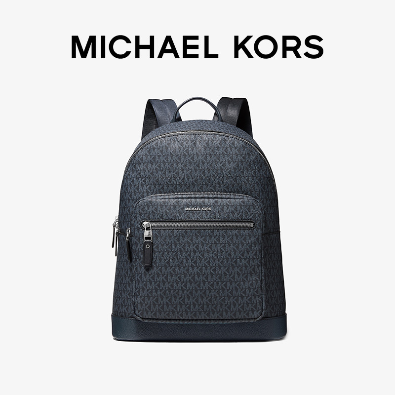 mk hudson通勤大容量男包双肩背包 MICHAEL KORS双肩背包