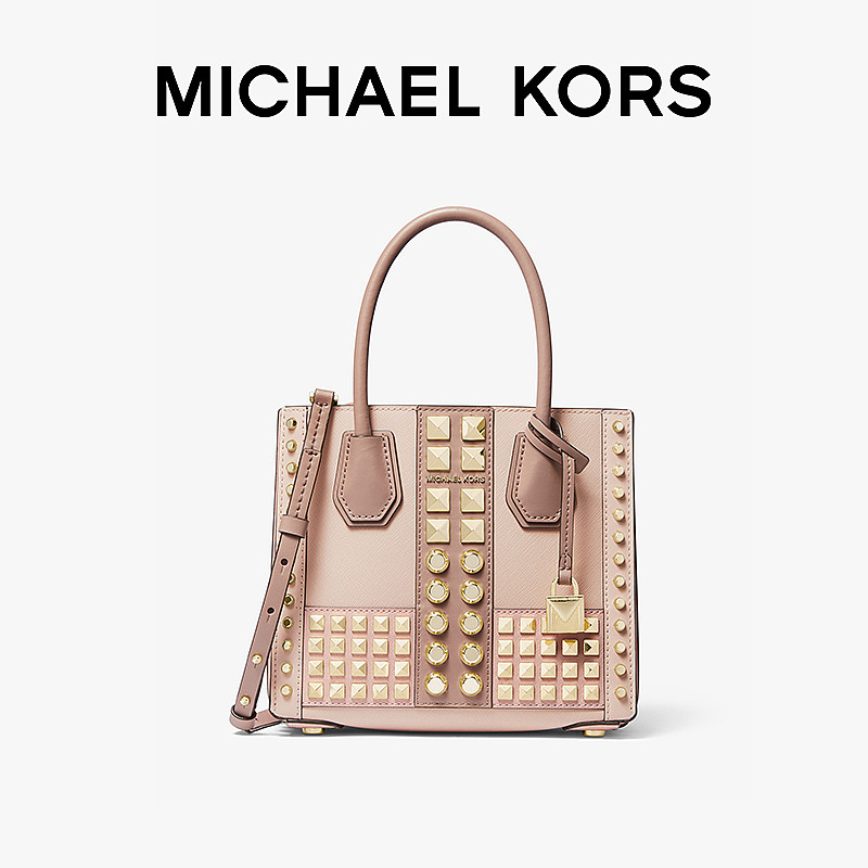 mk mercer小号拼色铆钉风琴单肩包 MICHAEL KORS女士包袋