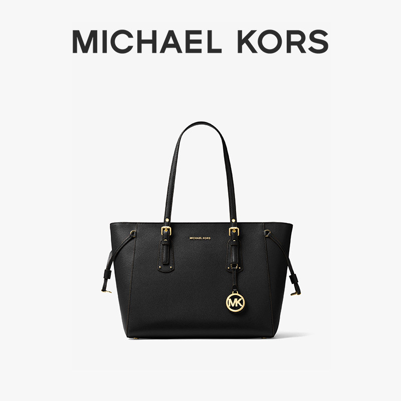 【99预售】mk voyager中号简约托特包 MICHAEL KORS女士包袋