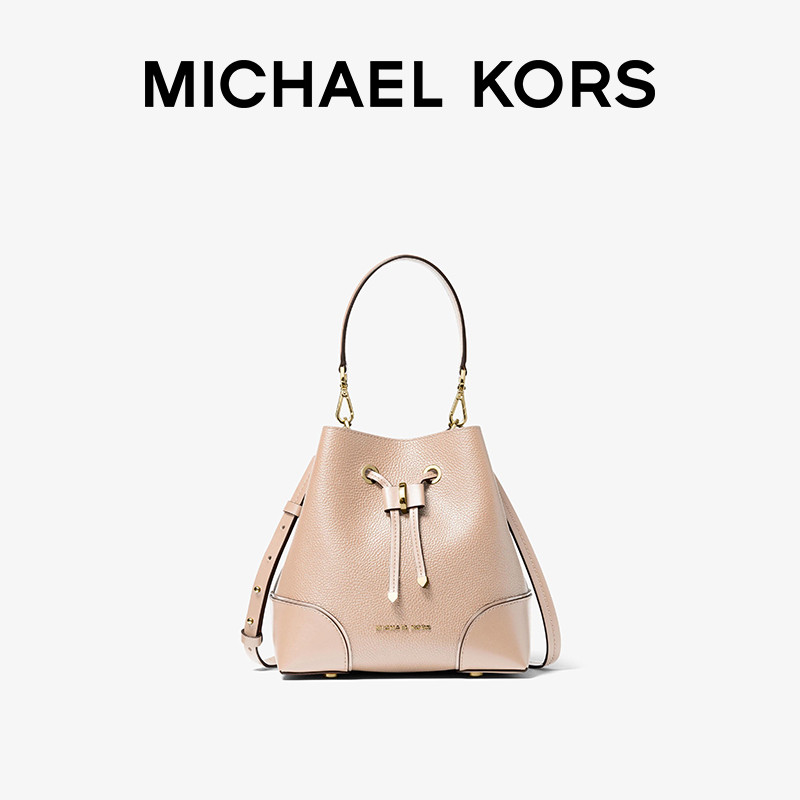 mk mercer gallery bucket水桶包 MICHAEL KORS女士包袋