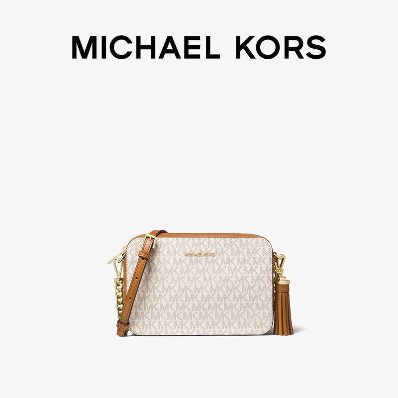 mk jet set中号老花流苏链条斜挎包 MICHAEL KORS女士包袋