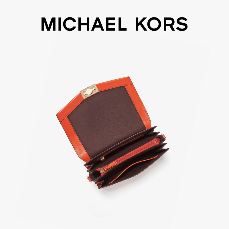 【新年礼物】mk hendrix中号邮差包 MICHAEL KORS女士包袋