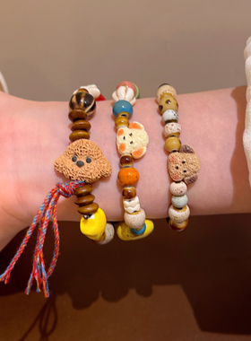 可爱陶瓷小熊手串女轻奢小众精致