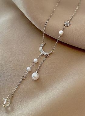 那片海钛钢女轻奢时尚高级感