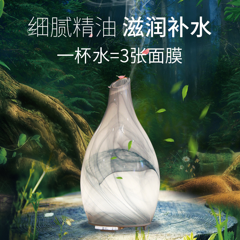 香溪加湿器家用静音卧室大雾量香薰机孕妇婴儿小型空气净化喷雾器 香溪加湿器家用静音卧室大雾量香薰机孕妇婴儿小型空气净化喷雾器