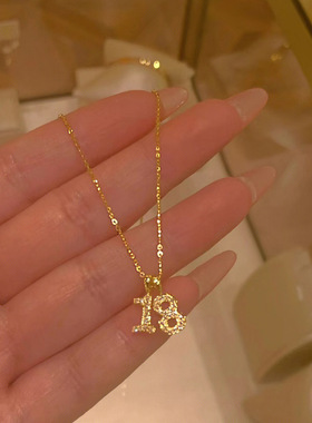 18岁年纪项链女ins十八岁数字吊坠仿K金镶钻锁骨链轻奢小众设计感