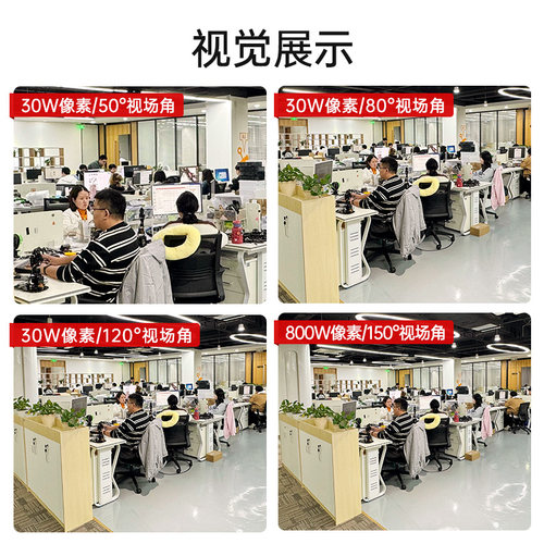 USB广角摄像头树莓派5智能小车Jetson Nano免驱ROS机器人视觉模块 - 图0