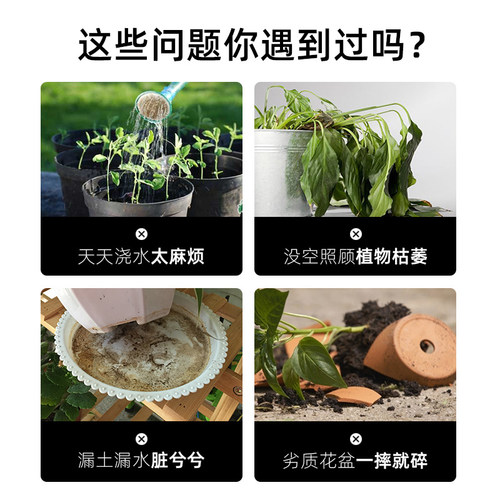 种菜神器花盆栽蔬菜种植箱家庭阳台塑料自吸水懒人长方形专用箱大 - 图3