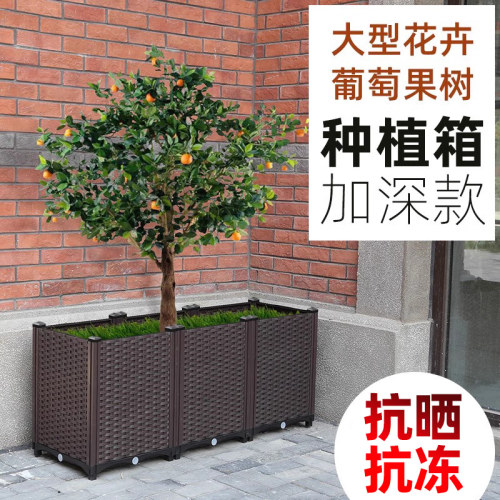 阳台蔬菜种植花箱户外种菜专用箱楼顶长方形特大号塑料花盆栽室外 - 图0