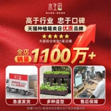 Посадка Cai Geifang Family Balcony Прямоугольная пластиковая пластиковая необычная овощная растительная коробка цветочный бассейн верхний цветочный ящик