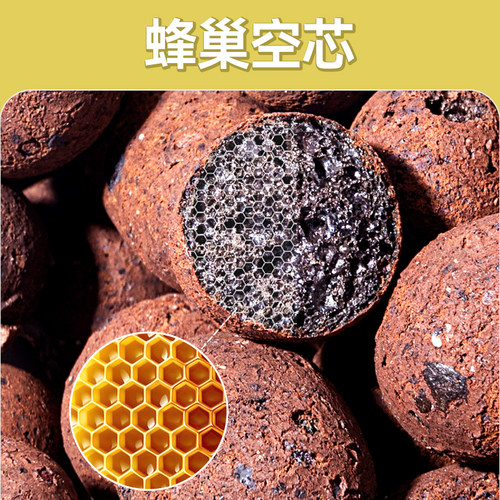 陶粒垫底陶粒养花专用花盆养花种花用的彩色回填颗粒土多肉营养土 - 图1