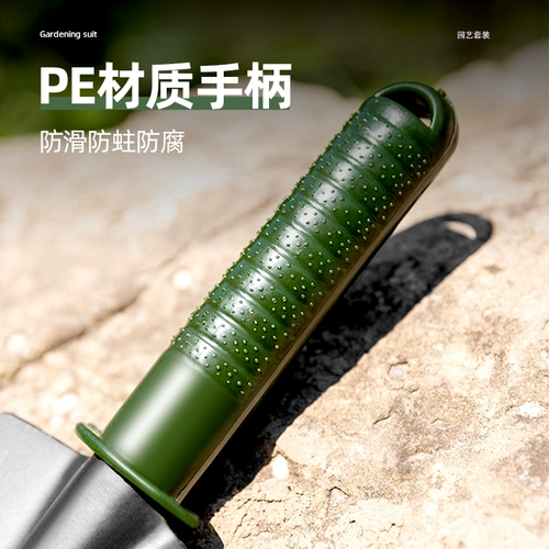 Садовые инструменты, посадные цветы и цветочные домашние сельскохозяйственные сельскохозяйственные распасы с железными лопатами, прополки, сочные копания, спешка к морскому артефакту