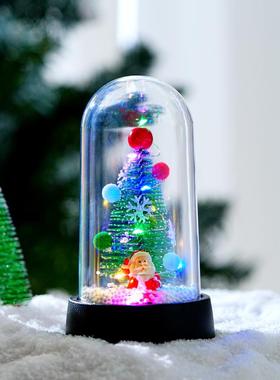 新款圣诞节小夜灯玻璃罩发光圣诞树塑料罩桌面摆件小礼品圣诞礼物