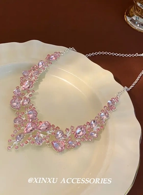 欧美宫廷风粉色锆石流苏项链女轻奢气质高级感水滴满钻重工锁骨链