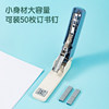 Rotatable stapler for students, stapler for office use, large heavy-duty thickened stapler, office household type, multi-functional and labor-saving, mini small stapler, thick book stapler, center seam binding supplies