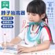 Sitting posture corrector for primary school students, writing posture corrector, children's neck lifter, neck forward tilt, head-up neck brace, homework desk study, preventing children from lowering their heads, myopia correction, hunchback