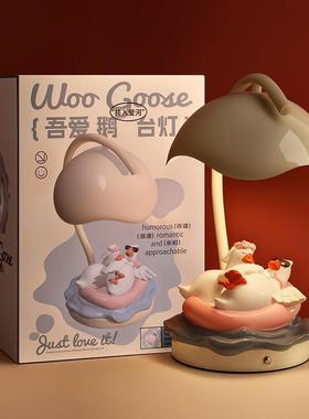 创意台灯生日礼物女生卧室床头氛围高颜值书桌面可爱小夜灯