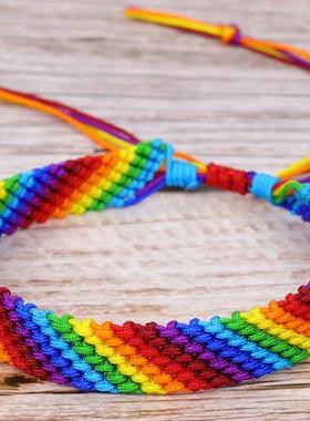 厂家欧美流行涤纶线男士女孩七彩绳彩虹手工编织手链
