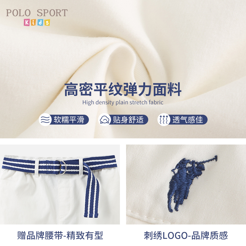 polosport童装男童短裤2024夏季新品卡其色工装五分裤时尚中裤 - 图2