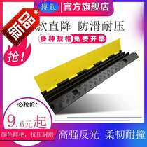 Trunking plate Stage Stage Paving Plate Trunking Protection Trough Protective Cover Tread Board NEW PINT-SPEED-DOWN WIRE-PLATE CABLE