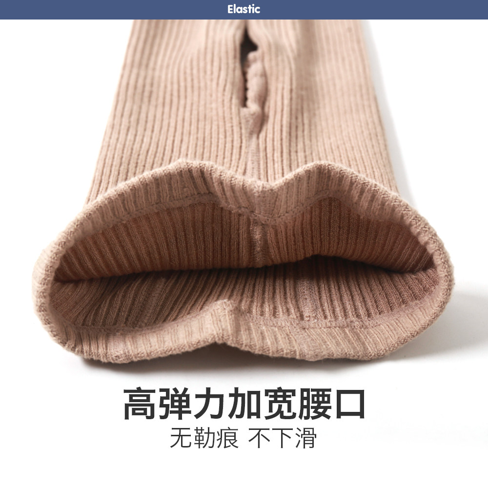 贝比2021秋季婴儿纯棉儿童连体袜 贝比童装儿童袜子(0-16岁)