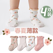 Beby Baby Socks Spring Summer Pure Cotton Newborn Socks Girl Songmouth No Bones Slim breathable Baby Sox Summer