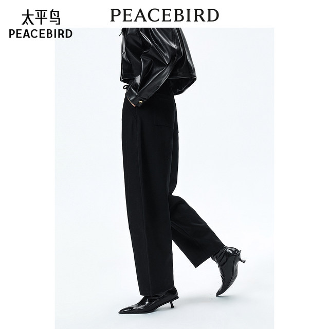 PEACEBIRD Women's Spring Street Style High Waist Knitted Banana Pants Women's Harem Pants A3GBE1406