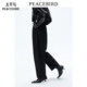 PEACEBIRD Women's Spring Street Style High Waist Knitted Banana Pants Women's Harem Pants A3GBE1406