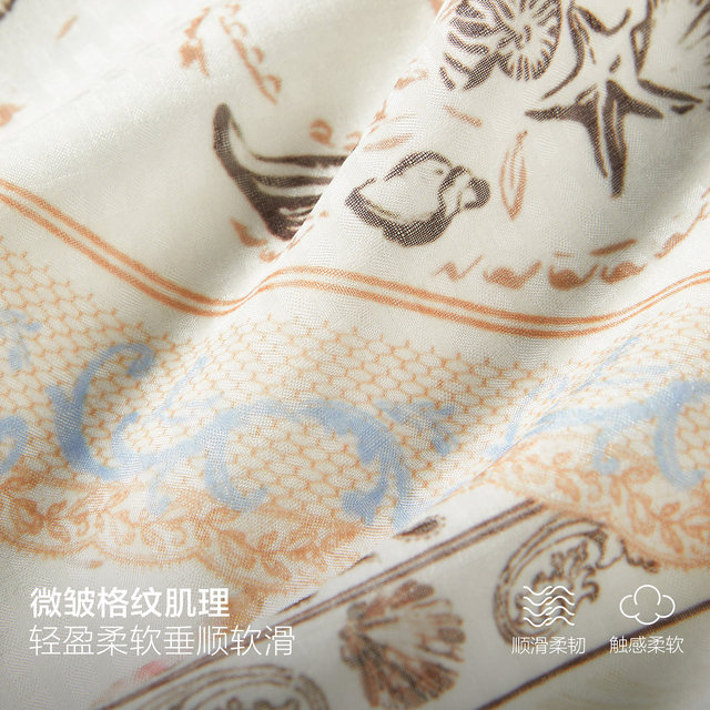 Peacebird Paisley Skirt ແມ່ຍິງ summer ໃຫມ່ວັນພັກ Skirt ສິ້ນກະໂປງກະໂປງ Gauze Skirt Mid-Length Skirt Early Spring Umbrella Skirt