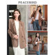 Peacebird double breasted suit