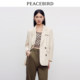 Peacebird double breasted suit