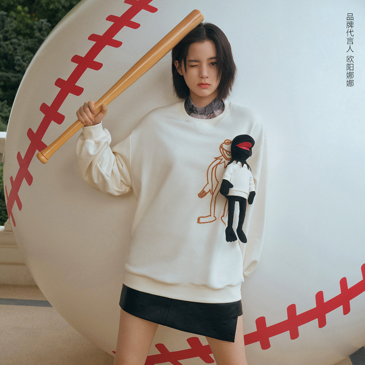 太平鸟欧阳娜娜同科米蛙联名女卫衣 太平鸟outlets店卫衣/绒衫