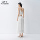 Peacebird Pleated Umbrella Skirt ຂອງແມ່ຍິງສີຂາວ skirt Cake ການເດີນທາງແບບຄື້ນຍາວ 2026 Spring ແລະ Summer ແບບໃຫມ່